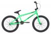 Rower BMX Haro Shredder Pro 20